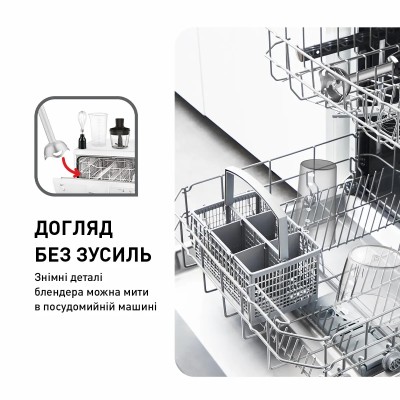 Блендер Tefal заглибний Quickchef 1000Вт, 3в1, чаша-800мл, чопер-500мл, турборежим, сріблясто-чорний (HB656838) Блендер Tefal заглибний Quickchef 1000Вт, 3в1, чаша-800мл, чопер-500мл, турборежим, сріблясто-чорний (HB656838)