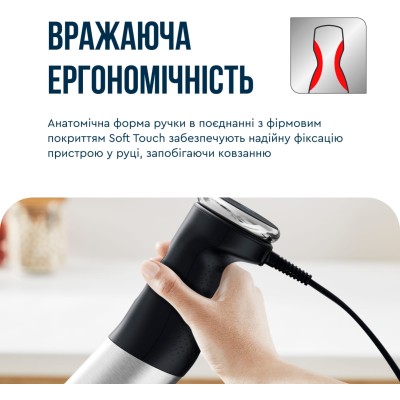 Блендер Tefal заглибний Quickchef+ 1000Вт, 3в1, чаша-800мл, чопер-500мл, турборежим, сріблясто-чорний (HB67E830) Блендер Tefal заглибний Quickchef+ 1000Вт, 3в1, чаша-800мл, чопер-500мл, турборежим, сріблясто-чорний (HB67E830)