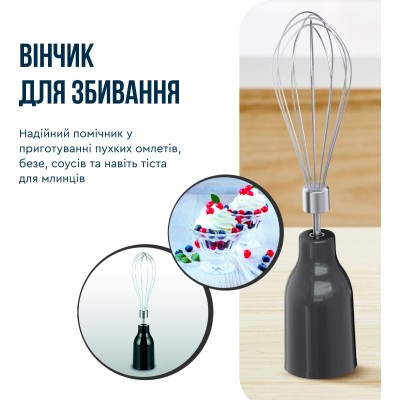Блендер Tefal заглибний Quickchef+ 1000Вт, 3в1, чаша-800мл, чопер-500мл, турборежим, сріблясто-чорний (HB67E830) Блендер Tefal заглибний Quickchef+ 1000Вт, 3в1, чаша-800мл, чопер-500мл, турборежим, сріблясто-чорний (HB67E830)