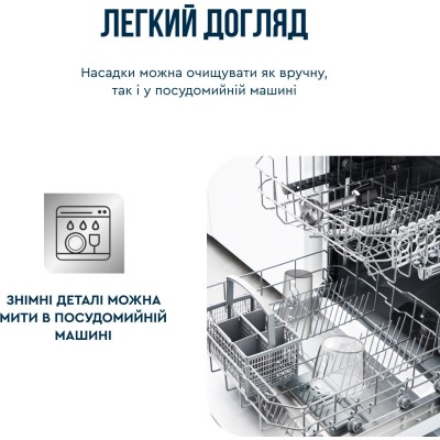 Блендер Tefal заглибний Quickchef+ 1000Вт, 3в1, чаша-800мл, чопер-500мл, турборежим, сріблясто-чорний (HB67E830) Блендер Tefal заглибний Quickchef+ 1000Вт, 3в1, чаша-800мл, чопер-500мл, турборежим, сріблясто-чорний (HB67E830)