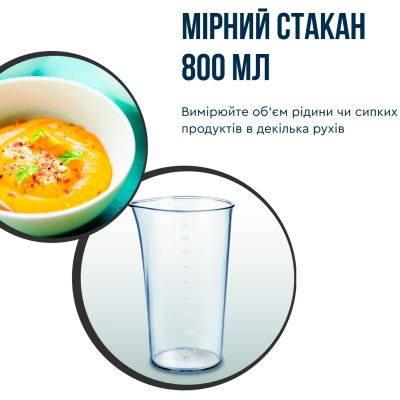Блендер Tefal заглибний Quickchef+ 1000Вт, 3в1, чаша-800мл, чопер-500мл, турборежим, сріблясто-чорний (HB67E830) Блендер Tefal заглибний Quickchef+ 1000Вт, 3в1, чаша-800мл, чопер-500мл, турборежим, сріблясто-чорний (HB67E830)