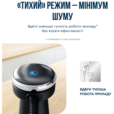 Блендер Tefal заглибний Quickchef+ 1000Вт, 3в1, чаша-800мл, чопер-500мл, турборежим, сріблясто-чорний (HB67E830) Блендер Tefal заглибний Quickchef+ 1000Вт, 3в1, чаша-800мл, чопер-500мл, турборежим, сріблясто-чорний (HB67E830)