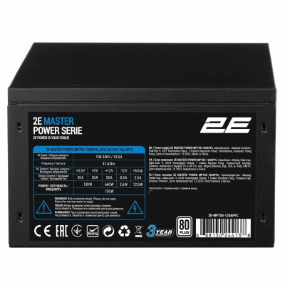 Блок живлення 2E Master Power (750W), >80%, 80+ White, 120мм, 1xMB 24pin(20+4), 1xCPU 8pin(4+4), 3xMolex, 5xSATA, 4xPCIe 8pin(6+ Блок живлення 2E Master Power (750W), >80%, 80+ White, 120мм, 1xMB 24pin(20+4), 1xCPU 8pin(4+4), 3xMolex, 5xSATA, 4xPCIe 8pin(6+