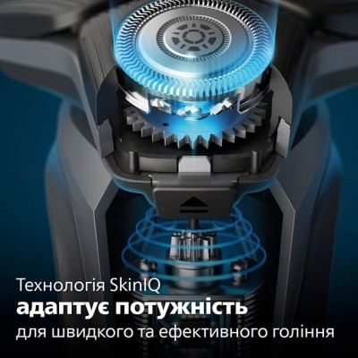 Бритва електр. Philips роторна Series 5000, 9Вт, бритв.головок-3, Li-Ion, сух.+волог., тример, сірий (S5887/10)