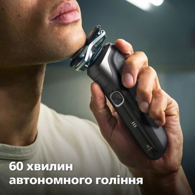 Бритва електр. Philips роторна Series 5000, 9Вт, бритв.головок-3, Li-Ion, сух.+волог., тример, сірий (S5887/10)