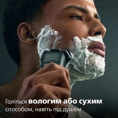 Бритва електр. Philips роторна Series 5000, 9Вт, бритв.головок-3, Li-Ion, сух.+волог., тример, сірий (S5887/10)