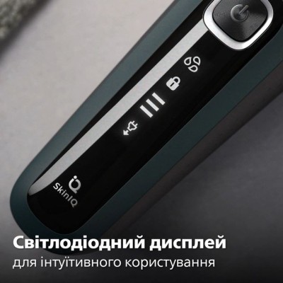 Бритва електр. Philips роторна Series 5000, 9Вт, бритв.головок-3, Li-Ion, сух.+волог., тример, чорно-зелений (S5884/50) Бритва електр. Philips роторна Series 5000, 9Вт, бритв.головок-3, Li-Ion, сух.+волог., тример, чорно-зелений (S5884/50)
