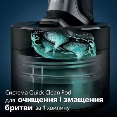 Бритва електр. Philips роторна Series 5000, 9Вт, бритв.головок-3, Li-Ion, сух.+волог., тример, чорно-зелений (S5884/50) Бритва електр. Philips роторна Series 5000, 9Вт, бритв.головок-3, Li-Ion, сух.+волог., тример, чорно-зелений (S5884/50)