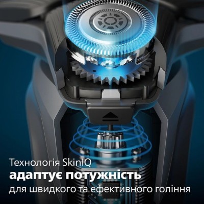 Бритва електр. Philips роторна Series 5000, 9Вт, бритв.головок-3, Li-Ion, сух.+волог., тример, чорно-зелений (S5884/50) Бритва електр. Philips роторна Series 5000, 9Вт, бритв.головок-3, Li-Ion, сух.+волог., тример, чорно-зелений (S5884/50)