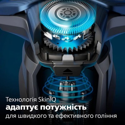 Бритва електр. Philips роторна Series 7000, 9Вт, бритв.головок-3, Li-Ion, сух.+волог., тример, чохол, Bt., сіро-синій (S7882/55) Бритва електр. Philips роторна Series 7000, 9Вт, бритв.головок-3, Li-Ion, сух.+волог., тример, чохол, Bt., сіро-синій (S7882/55)