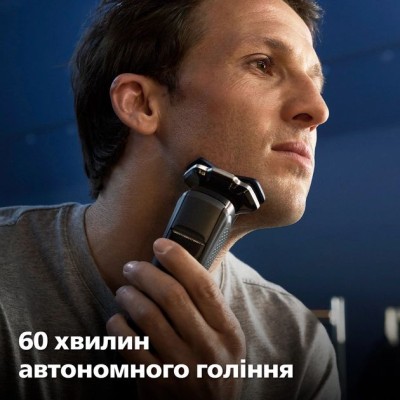 Бритва електр. Philips роторна Series 7000, 9Вт, бритв.головок-3, Li-Ion, сух.+волог., тример, чохол, Bt., сіро-синій (S7882/55) Бритва електр. Philips роторна Series 7000, 9Вт, бритв.головок-3, Li-Ion, сух.+волог., тример, чохол, Bt., сіро-синій (S7882/55)