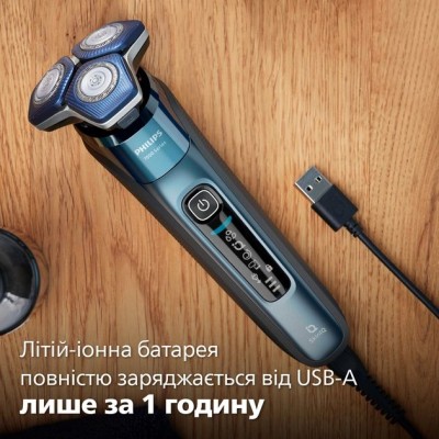 Бритва електр. Philips роторна Series 7000, 9Вт, бритв.головок-3, Li-Ion, сух.+волог., тример, чохол, Bt., сіро-синій (S7882/55) Бритва електр. Philips роторна Series 7000, 9Вт, бритв.головок-3, Li-Ion, сух.+волог., тример, чохол, Bt., сіро-синій (S7882/55)