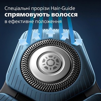 Бритва електр. Philips роторна Series 7000, 9Вт, бритв.головок-3, Li-Ion, сух.+волог., тример, чохол, Bt., сіро-синій (S7882/55) Бритва електр. Philips роторна Series 7000, 9Вт, бритв.головок-3, Li-Ion, сух.+волог., тример, чохол, Bt., сіро-синій (S7882/55)