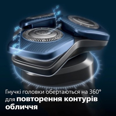 Бритва електр. Philips роторна Series 7000, 9Вт, бритв.головок-3, Li-Ion, сух.+волог., тример, чохол, Bt., сіро-синій (S7882/55) Бритва електр. Philips роторна Series 7000, 9Вт, бритв.головок-3, Li-Ion, сух.+волог., тример, чохол, Bt., сіро-синій (S7882/55)