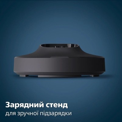 Бритва електр. Philips роторна Series 7000, 9Вт, бритв.головок-3, Li-Ion, сух.+волог., тример, чохол, Bt., сіро-синій (S7882/55) Бритва електр. Philips роторна Series 7000, 9Вт, бритв.головок-3, Li-Ion, сух.+волог., тример, чохол, Bt., сіро-синій (S7882/55)