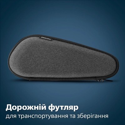 Бритва електр. Philips роторна Series 7000, 9Вт, бритв.головок-3, Li-Ion, сух.+волог., тример, чохол, Bt., сіро-синій (S7882/55) Бритва електр. Philips роторна Series 7000, 9Вт, бритв.головок-3, Li-Ion, сух.+волог., тример, чохол, Bt., сіро-синій (S7882/55)
