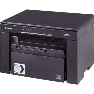 БФП А4 ч/б Canon i-SENSYS MF3010 (бандл з 2-ма картриджами) (5252B034) БФП А4 ч/б Canon i-SENSYS MF3010 (бандл з 2-ма картриджами) (5252B034)