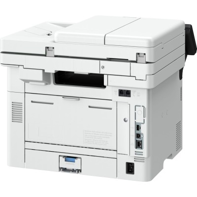 БФП А4 ч/б Canon i-SENSYS MF465dw з Wi-Fi (5951C007) БФП А4 ч/б Canon i-SENSYS MF465dw з Wi-Fi (5951C007)
