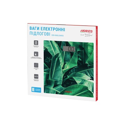Ваги Ardesto підлогові Leaves.150кг, AAAx2 в комплекті, скло, багатокольорові (SCB-965LEAVES) Ваги Ardesto підлогові Leaves.150кг, AAAx2 в комплекті, скло, багатокольорові (SCB-965LEAVES)