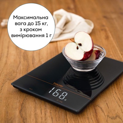 Ваги Beurer кухонні, 15кг, сенс. керування, АААx3 в комплекті, скло, чорний (KS_34_LE) Ваги Beurer кухонні, 15кг, сенс. керування, АААx3 в комплекті, скло, чорний (KS_34_LE)