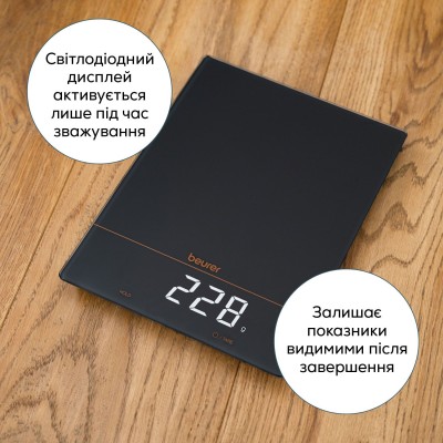 Ваги Beurer кухонні, 15кг, сенс. керування, АААx3 в комплекті, скло, чорний (KS_34_LE) Ваги Beurer кухонні, 15кг, сенс. керування, АААx3 в комплекті, скло, чорний (KS_34_LE)