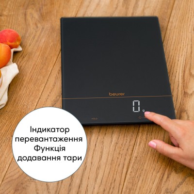 Ваги Beurer кухонні, 15кг, сенс. керування, АААx3 в комплекті, скло, чорний (KS_34_LE) Ваги Beurer кухонні, 15кг, сенс. керування, АААx3 в комплекті, скло, чорний (KS_34_LE)