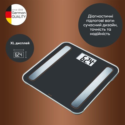 Ваги Beurer підлогові діагностичні, 180кг, підсвіч., дисплея, 1хCR2032, скло,чорний (BF_183_LE)
