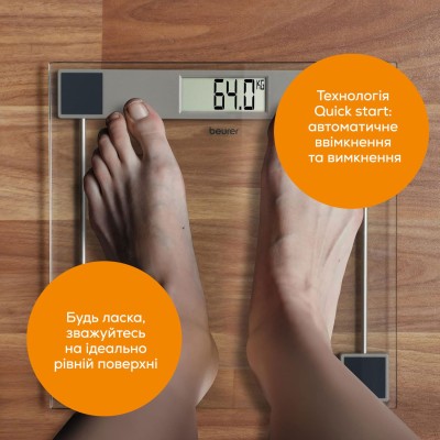 Ваги Beurer підлогові, 150кг, 1хCR2032, скло, срібний (GS_11) Ваги Beurer підлогові, 150кг, 1хCR2032, скло, срібний (GS_11)