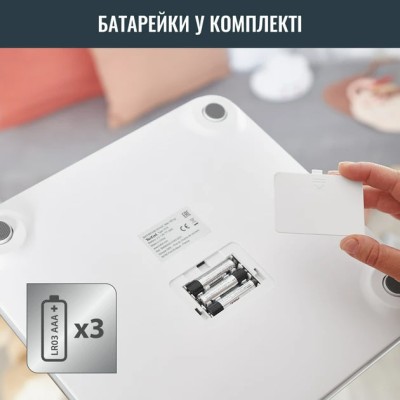 Ваги Tefal підлогові Goodvibes Life, 160кг, Bluetooth, AAAx3 в комплекті, скло, сірий (BM9600S1) Ваги Tefal підлогові Goodvibes Life, 160кг, Bluetooth, AAAx3 в комплекті, скло, сірий (BM9600S1)