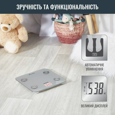 Ваги Tefal підлогові Goodvibes Life, 160кг, Bluetooth, AAAx3 в комплекті, скло, сірий (BM9600S1) Ваги Tefal підлогові Goodvibes Life, 160кг, Bluetooth, AAAx3 в комплекті, скло, сірий (BM9600S1)