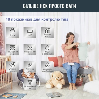 Ваги Tefal підлогові Goodvibes Life, 160кг, Bluetooth, AAAx3 в комплекті, скло, сірий (BM9600S1) Ваги Tefal підлогові Goodvibes Life, 160кг, Bluetooth, AAAx3 в комплекті, скло, сірий (BM9600S1)
