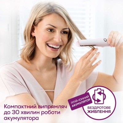Випрямляч Beurer, безпровідний, mini-USB, 25Вт, темп.режимів-3, >200С, заряд на 20хв, кераміка, турмалін, рожевий (HS_20) Випрямляч Beurer, безпровідний, mini-USB, 25Вт, темп.режимів-3, >200С, заряд на 20хв, кераміка, турмалін, рожевий (HS_20)