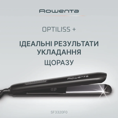Випрямляч Rowenta Optiliss +, >240Вт, темп.режимів-10, 140-230С, кераміка, турмалін, чорний (SF3320F0) Випрямляч Rowenta Optiliss +, >240Вт, темп.режимів-10, 140-230С, кераміка, турмалін, чорний (SF3320F0)