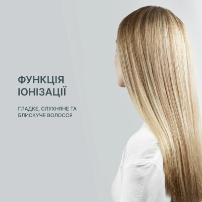 Випрямляч Rowenta Optiliss +, >240Вт, темп.режимів-10, 140-230С, кераміка, турмалін, чорний (SF3320F0) Випрямляч Rowenta Optiliss +, >240Вт, темп.режимів-10, 140-230С, кераміка, турмалін, чорний (SF3320F0)