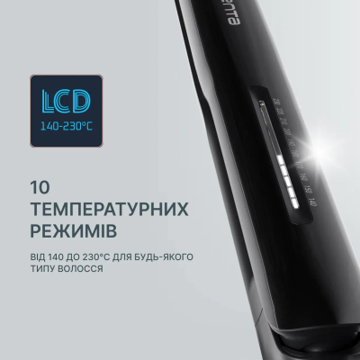 Випрямляч Rowenta Optiliss +, >240Вт, темп.режимів-10, 140-230С, кераміка, турмалін, чорний (SF3320F0) Випрямляч Rowenta Optiliss +, >240Вт, темп.режимів-10, 140-230С, кераміка, турмалін, чорний (SF3320F0)
