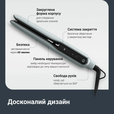 Випрямляч Rowenta Thermoglide, темп.режимів-5, 150-230С, іонізація, титан, світло-зелений (SF5120E0) Випрямляч Rowenta Thermoglide, темп.режимів-5, 150-230С, іонізація, титан, світло-зелений (SF5120E0)