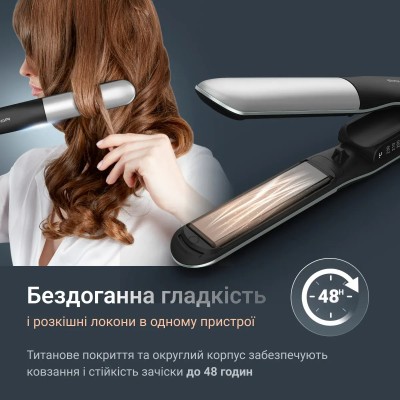Випрямляч Rowenta Thermostyle, темп.режимів-5, 150-230С, дисплей, іонізація, кераміка, титан, чорно-сірий (SF7120E0) Випрямляч Rowenta Thermostyle, темп.режимів-5, 150-230С, дисплей, іонізація, кераміка, титан, чорно-сірий (SF7120E0)