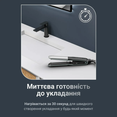 Випрямляч Rowenta Thermostyle, темп.режимів-5, 150-230С, дисплей, іонізація, кераміка, титан, чорно-сірий (SF7120E0) Випрямляч Rowenta Thermostyle, темп.режимів-5, 150-230С, дисплей, іонізація, кераміка, титан, чорно-сірий (SF7120E0)