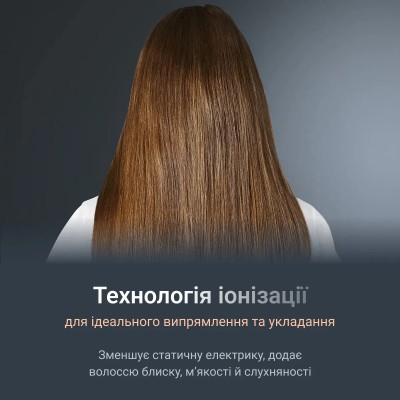 Випрямляч Rowenta Thermostyle, темп.режимів-5, 150-230С, дисплей, іонізація, кераміка, титан, чорно-сірий (SF7120E0) Випрямляч Rowenta Thermostyle, темп.режимів-5, 150-230С, дисплей, іонізація, кераміка, титан, чорно-сірий (SF7120E0)
