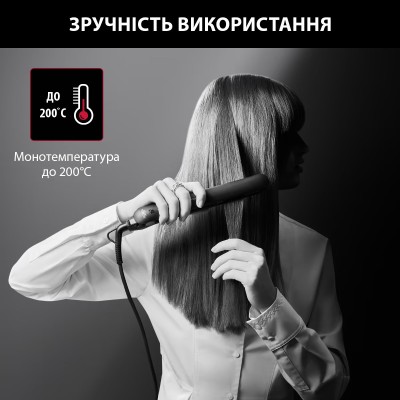 Випрямляч Rowenta x Karl Lagerfeld Easyliss, >240Вт, >200С, кераміка, турмалін , чорний (SF161LF0)