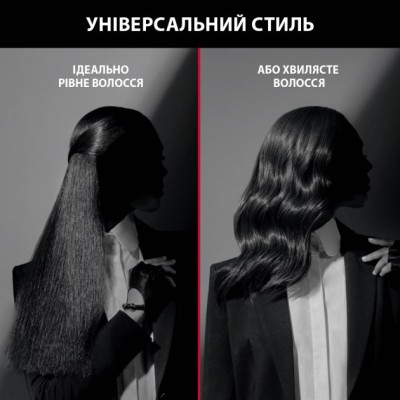 Випрямляч Rowenta x Karl Lagerfeld K/Pro Stylist Straightener, темп.режимів-8, 140-210С, дисплей, іонізація, кераміка, чорний (S Випрямляч Rowenta x Karl Lagerfeld K/Pro Stylist Straightener, темп.режимів-8, 140-210С, дисплей, іонізація, кераміка, чорний (S
