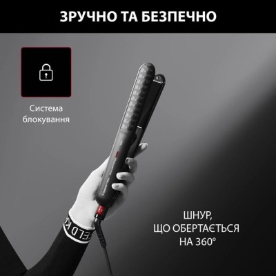 Випрямляч Rowenta x Karl Lagerfeld Optiliss, >240Вт, темп.режимів-10, 130-230С, іонізація, кераміка, турмалін , чорний (SF323LF0