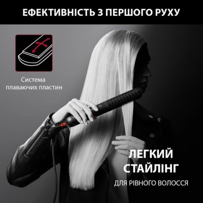 Випрямляч Rowenta x Karl Lagerfeld Optiliss, >240Вт, темп.режимів-10, 130-230С, іонізація, кераміка, турмалін , чорний (SF323LF0