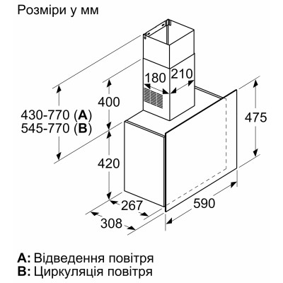Витяжка Bosch купольна, 60см, 649м.куб/год, білий (DWF65AJ20T) Витяжка Bosch купольна, 60см, 649м.куб/год, білий (DWF65AJ20T)