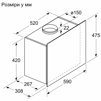 Витяжка Bosch купольна, 60см, 649м.куб/год, білий (DWF65AJ20T) Витяжка Bosch купольна, 60см, 649м.куб/год, білий (DWF65AJ20T)