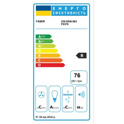 Витяжка Faber купольна, 37см, 1035м.куб/год, Eclipse Ev8 Led X A37, нерж Витяжка Faber купольна, 37см, 1035м.куб/год, Eclipse Ev8 Led X A37, нерж