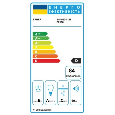 Витяжка Faber телескоп, 60см, 701м.куб/год, Flexa Ng Glass Lux Wh A60, білий