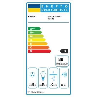 Витяжка Faber телескоп, 60см, 701м.куб/год, Flexa Ng Hip Bk A60, чорний