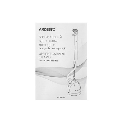 Відпарювач Ardesto вертикальний IR-C8815-S, 1785Вт, 1500мл, нерж. сталь, біло-зелений