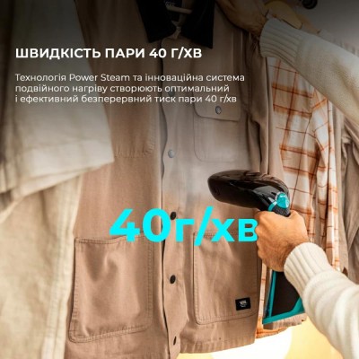 Відпарювач CECOTEC IronHero 2100 Ultimate